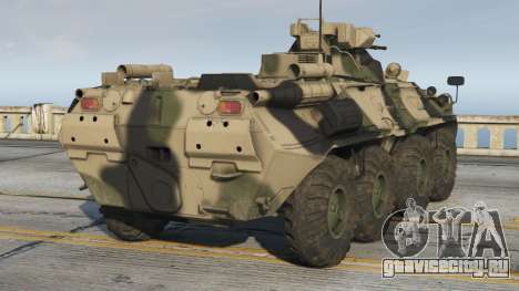 BTR-80