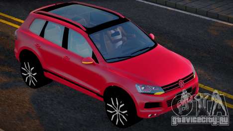 Volkswagen Touareg Xpens для GTA San Andreas