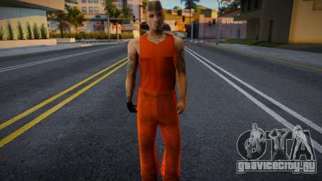 Cesar Vialpando - Liberty City Prisoners для GTA San Andreas