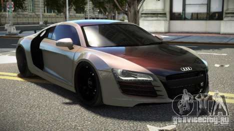Audi R8 XS V1.1 для GTA 4