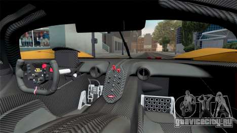 Bugatti Bolide 2020 для GTA San Andreas