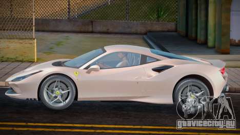 Ferrari F8 Tributo Xpens для GTA San Andreas