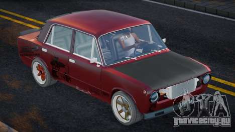 VAZ 2101 (Drift) для GTA San Andreas