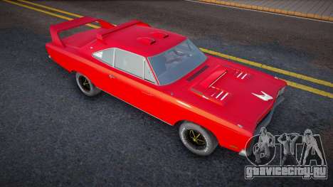1969 Plymouth Roadrunner 383 Tuned для GTA San Andreas