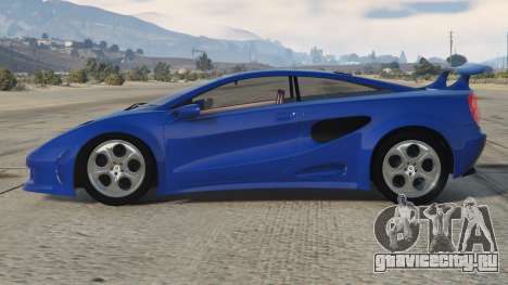 Lamborghini Cala 1995