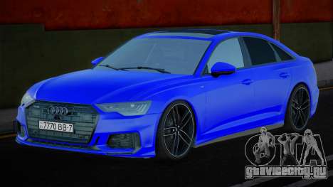 Audi A6 2019 FL для GTA San Andreas