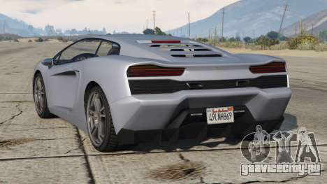 Pegassi Vacca Improved