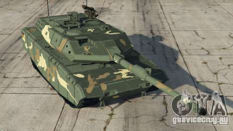 Leopard 2А7