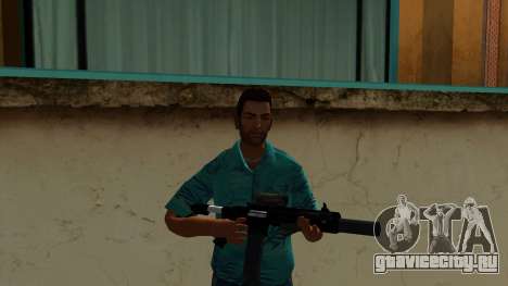GTA V Carbine Rifle Attachments для GTA Vice City