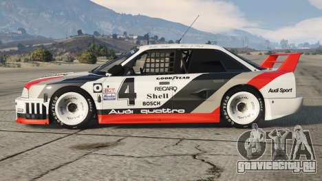 Audi 90 quattro IMSA GTO (B3) 1989