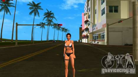 Lara Croft Bikini для GTA Vice City