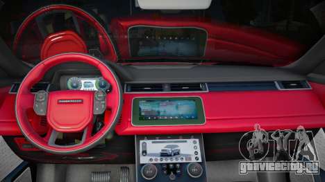 Range Rover Velar NeGativ для GTA San Andreas