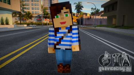 Minecraft Story - Stacy MS для GTA San Andreas