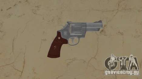 Smith and Wesson Model 29 Snoob Silver для GTA Vice City