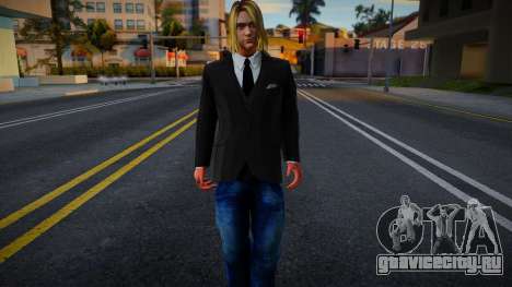 [REQ] Kurt Cobain для GTA San Andreas