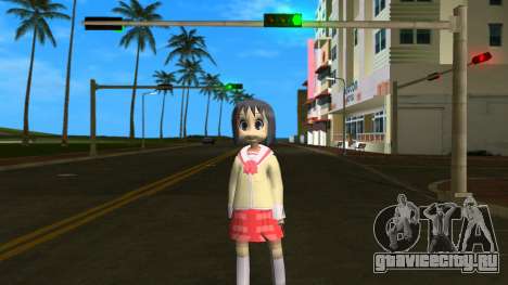 Nano Shinonome-Nichijou v2 для GTA Vice City