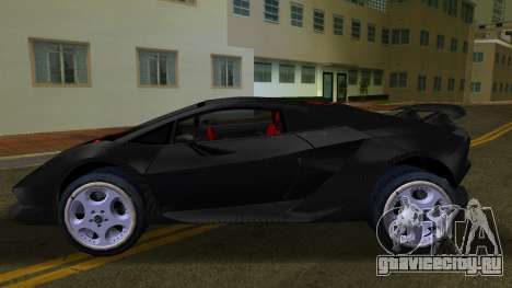 Lamborghini Sesto Elemento TT Black Revel для GTA Vice City