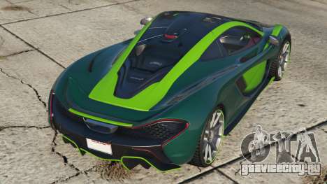 McLaren P1 2013 Deep Jungle Green