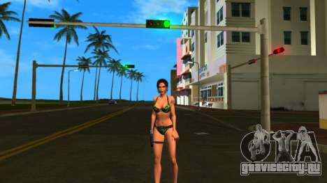 Lara Croft Camo Bikini для GTA Vice City