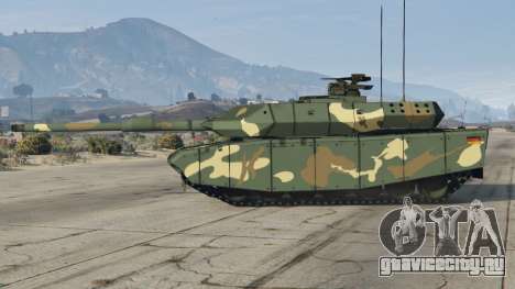 Leopard 2А7