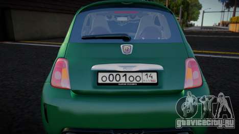 Abarth 500 Diamond для GTA San Andreas