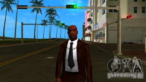 Brown Suit Dude для GTA Vice City