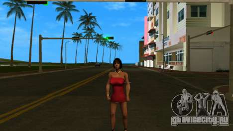 HD Sa Girl 1 для GTA Vice City