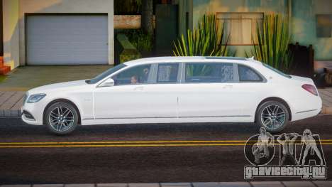 Maybach S650 Pullman White для GTA San Andreas