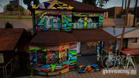 Graffiti Street House для GTA San Andreas