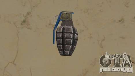 Grenade from Saints Row 2 для GTA Vice City