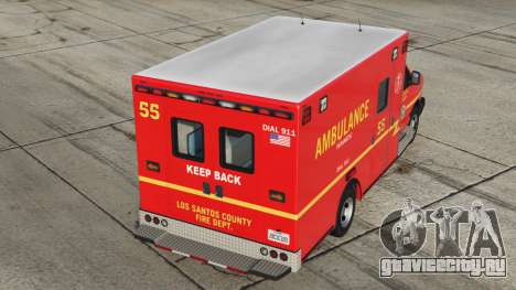 Vapid Steed Ambulance