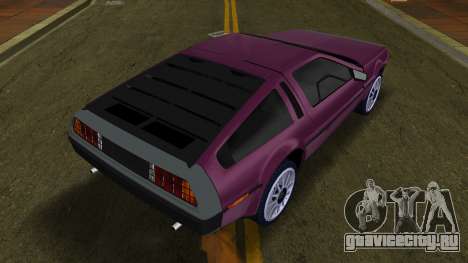 DeLorean DMC-12 V8 TT Ultimate для GTA Vice City