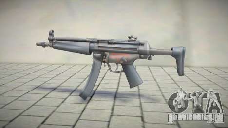 Mp5 Rifle HD mod для GTA San Andreas
