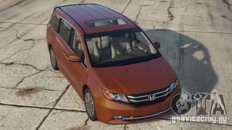 Honda Odyssey Touring Elite (RL5) 2014
