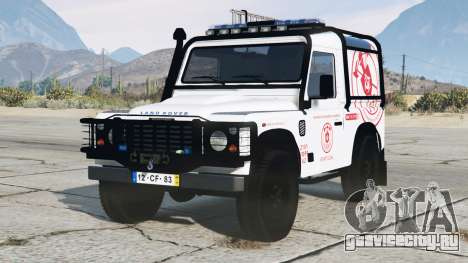 Land Rover Defender 90 VECI