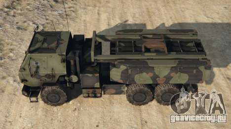 FMTV M142 HIMARS