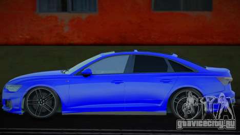 Audi A6 2019 FL для GTA San Andreas
