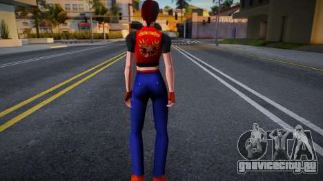 Claire Redfield Resident Evil: Code Veronica X H для GTA San Andreas