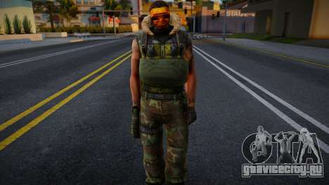 Character Point Blank Red Bull для GTA San Andreas