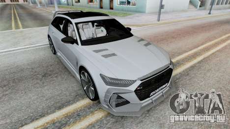 Audi RS 6 Avant (C8) French Gray для GTA San Andreas