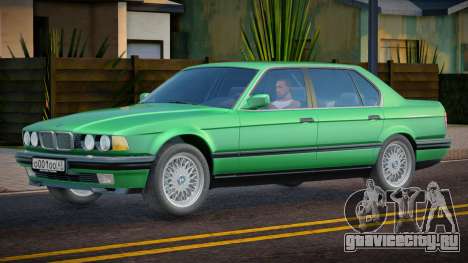 BMW E32 CCD для GTA San Andreas