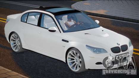 BMW M5 E60 Onion для GTA San Andreas