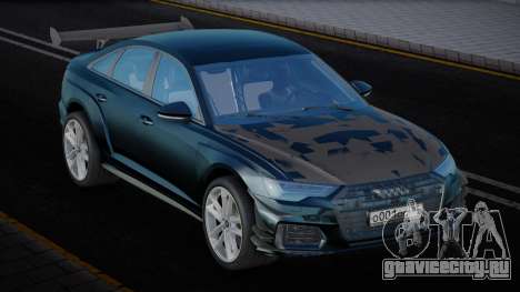 2019 Audi A6 для GTA San Andreas