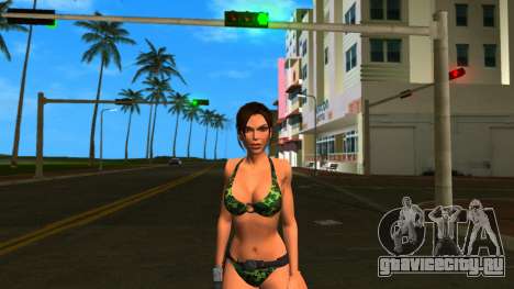 Lara Croft Camo Bikini для GTA Vice City