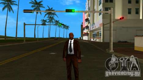 Brown Suit Dude для GTA Vice City