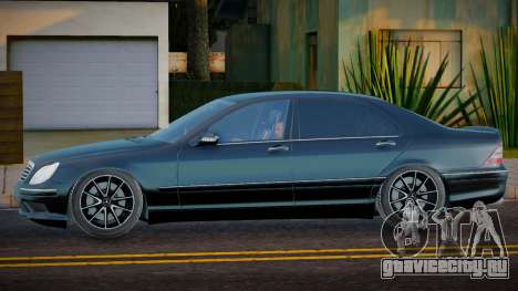 Mercedes-Benz W220 S600 Avtohaus для GTA San Andreas