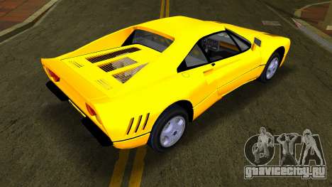 Ferrari 288 GTO Ultimate Edition для GTA Vice City