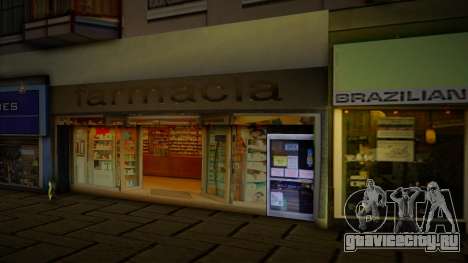 Farmacia En La Tienda De Zero для GTA San Andreas