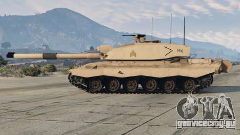 Challenger 2 Almond