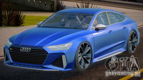 Audi RS7 Blu для GTA San Andreas